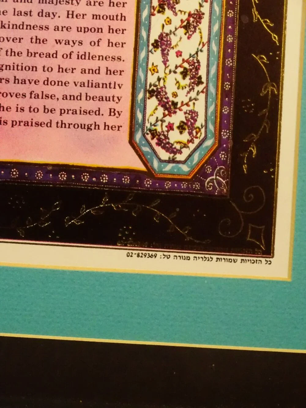 Woman of Valor Beautifully Colored Framed